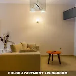 Apartamento Epavlis Nadine Corfu