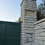 Epavlis Nadine Corfu Gouviá