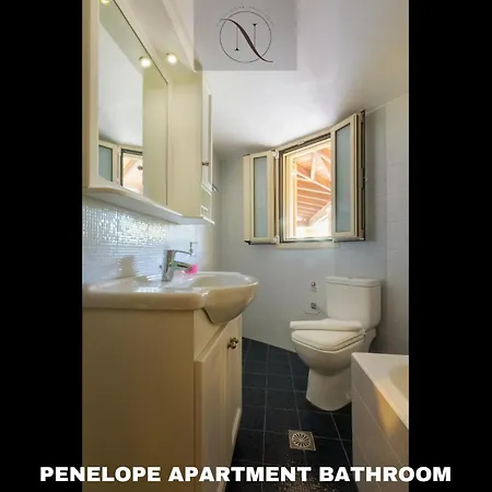 Epavlis Nadine Corfu Apartment *