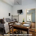 Apartment Epavlis Nadine Corfu *