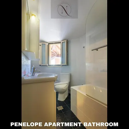 Epavlis Nadine Corfu Appartement