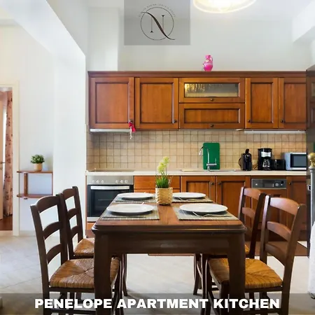 Appartement Epavlis Nadine Corfu *