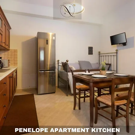 Epavlis Nadine Corfu Appartement