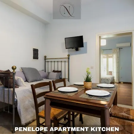 Appartement Epavlis Nadine Corfu *