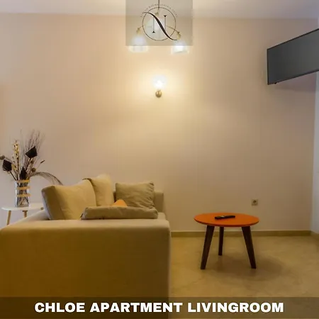 Appartement Epavlis Nadine Corfu