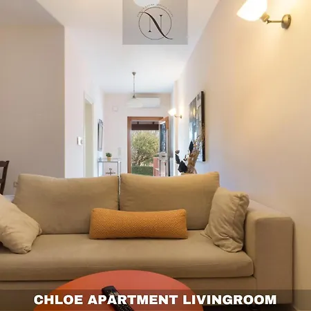 Epavlis Nadine Corfu Appartement *