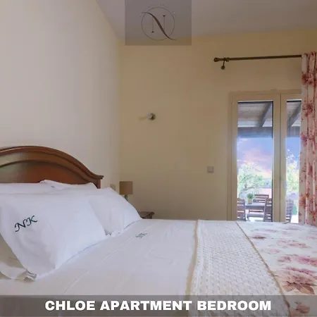 Epavlis Nadine Corfu Appartement *