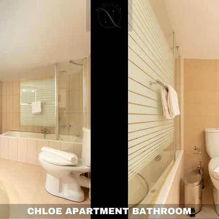 Appartement Epavlis Nadine Corfu *
