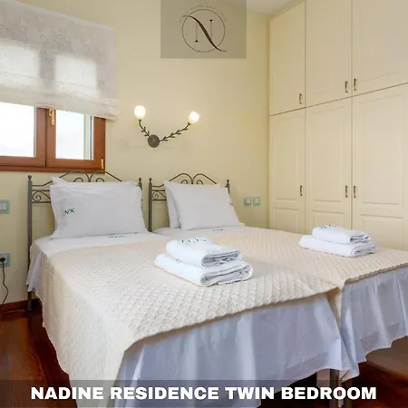 Epavlis Nadine Corfu Gouvia
