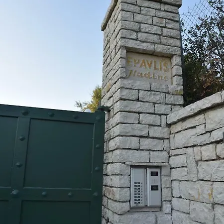 Epavlis Nadine Corfu Gouviá